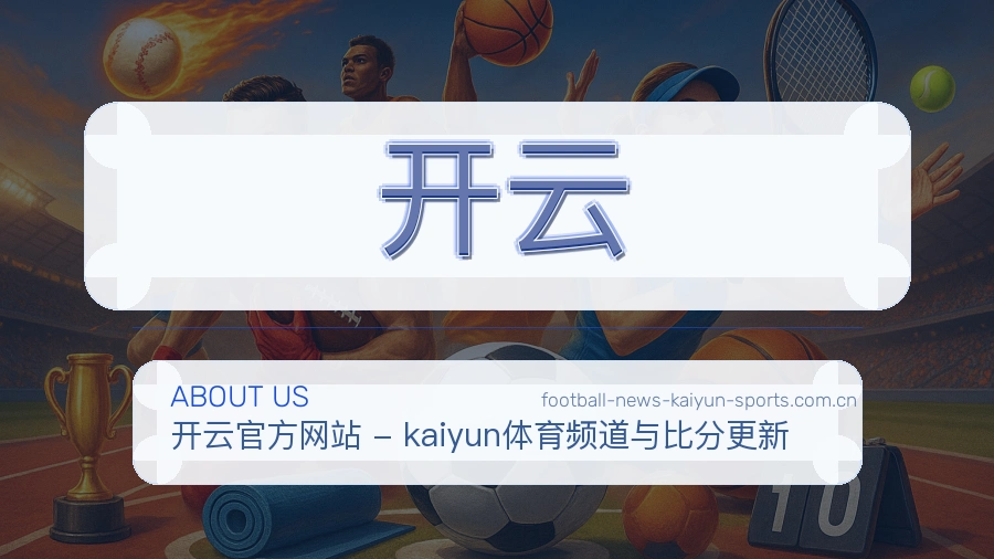 说明维护