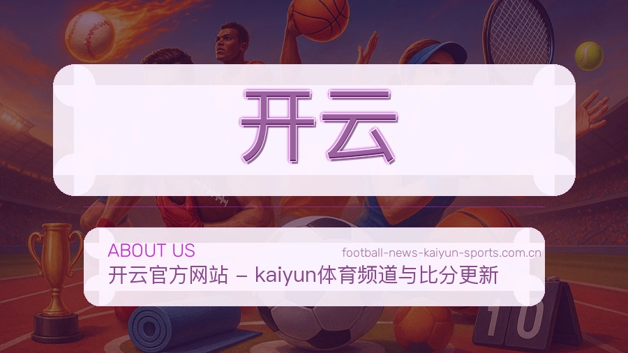 说明升级