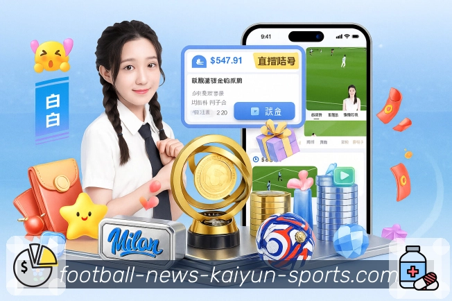 回放专区