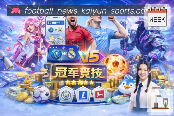 奖项证书